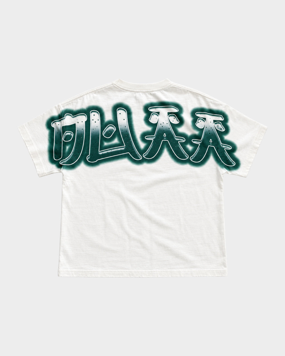 Bolt Tee (White)