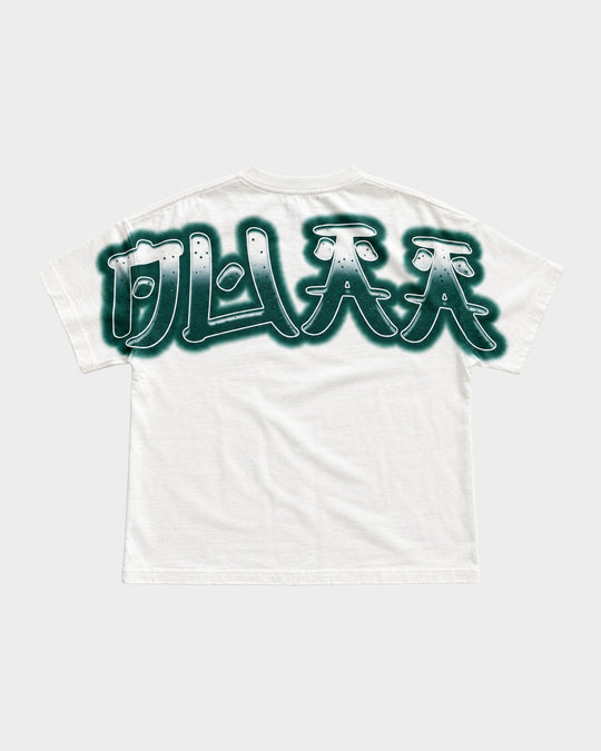 Bolt Tee (White)