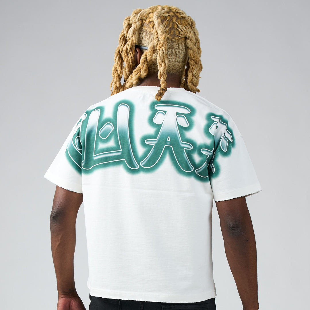 Bolt Tee (White)